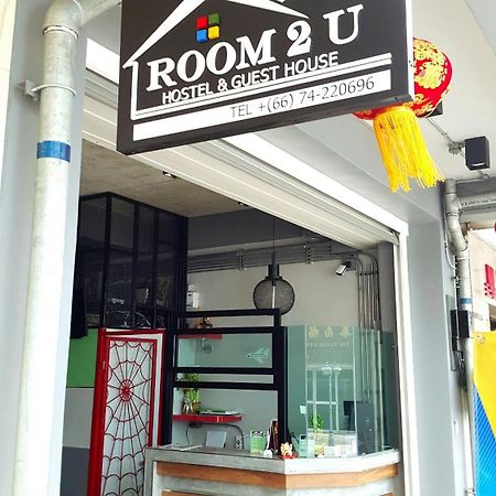 Room2U Hat Yai Exterior photo