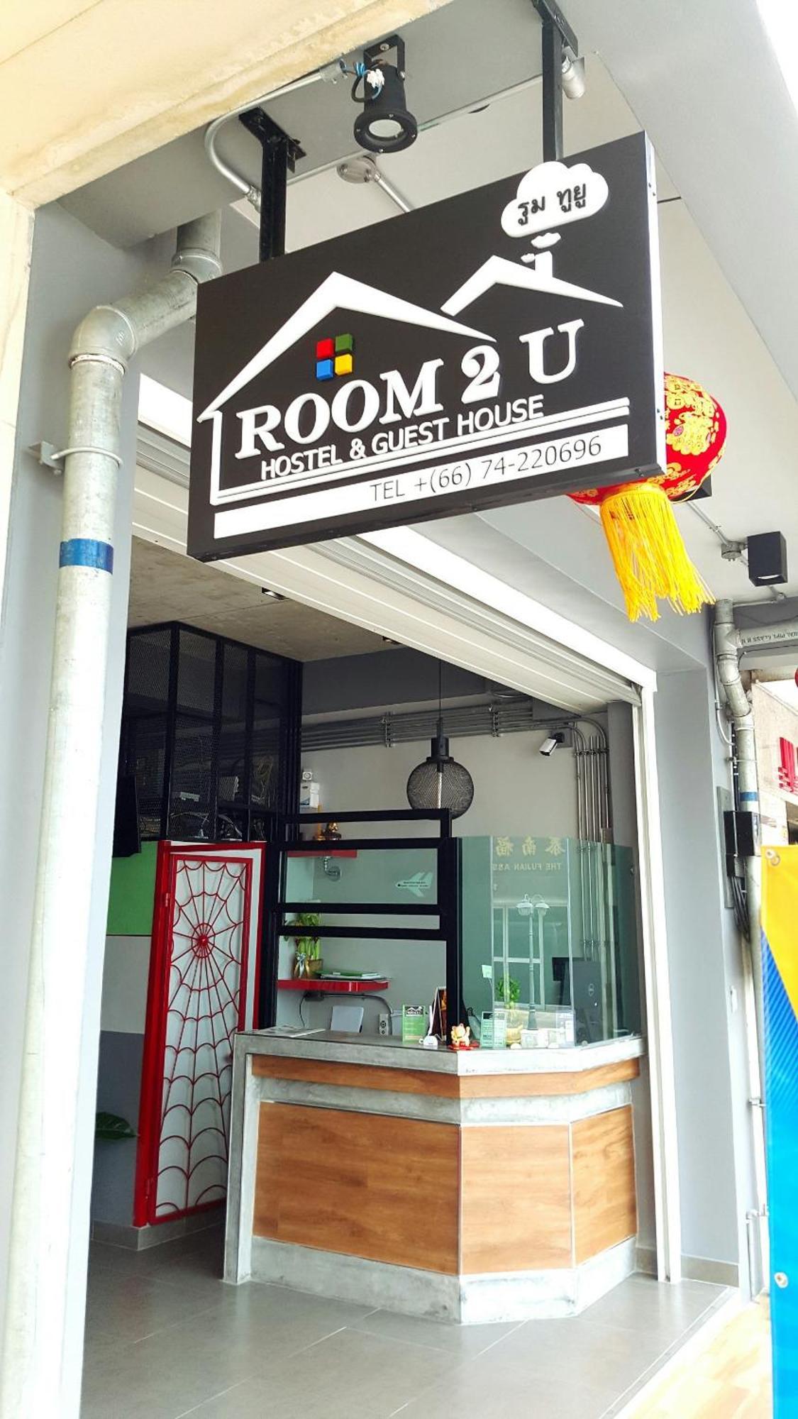 Room2U Hat Yai Exterior photo